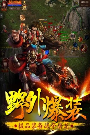 牧场传奇手游官方版