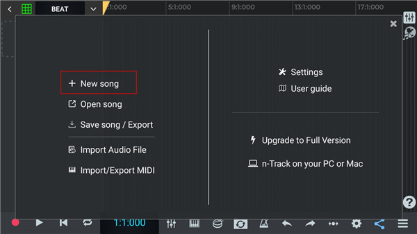ntrackstudio中文版教程 ntrack studio手机版教程