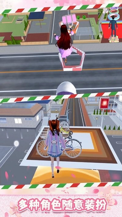 樱花跑酷模拟器最新版