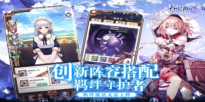 苍蓝断章