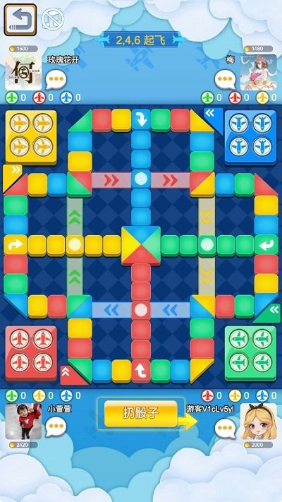 酷乐飞行棋游戏下载