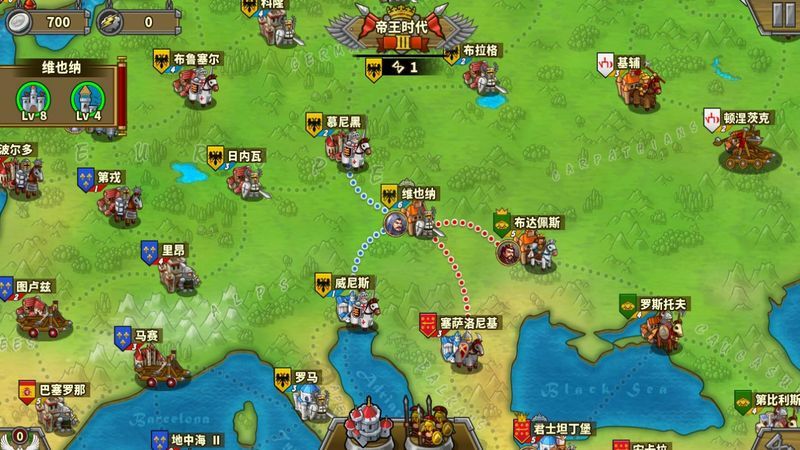 欧陆战争5三神将内购版