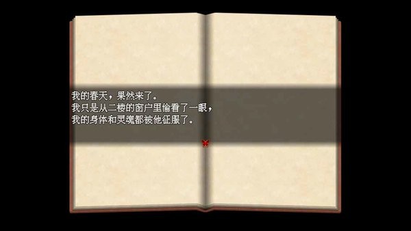 月圆之堡最新版 月圆之堡手游下载