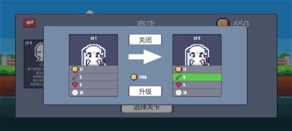 城堡战纪游戏