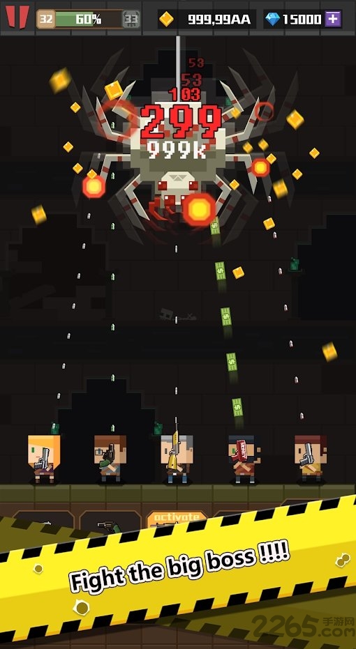 枪支合成大作战无限金币版