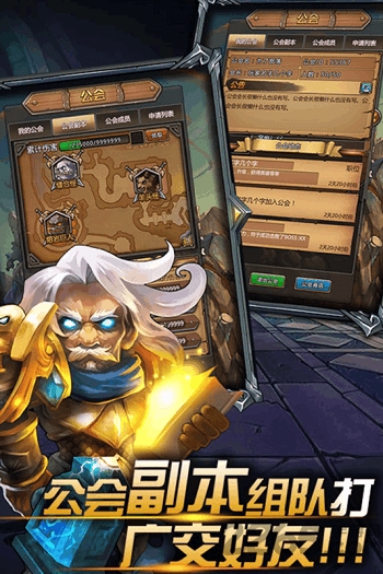 燃烧吧火焰果盘官方版 燃烧吧火焰果盘版下载