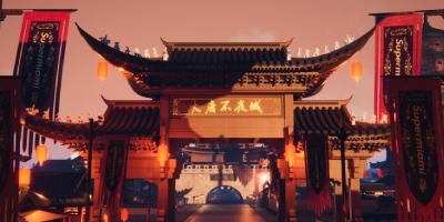长安题材游戏