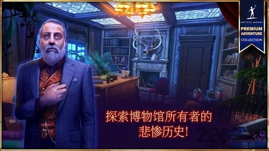 狩魔者未曝光的故事手游 狩魔者未曝光的故事中文完整版下载