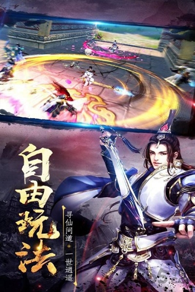 海狼变态版