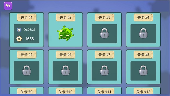 怪兽争夺战中文版