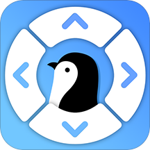 企鹅万能遥控器手机版