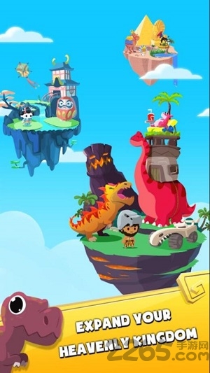 贪婪的上帝中文版