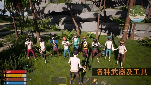 骨海迷航手游