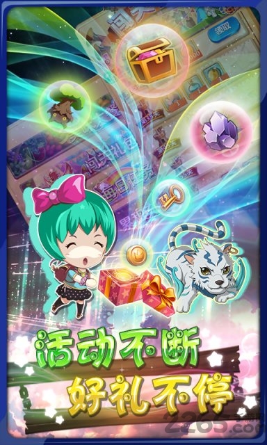 泡泡连萌游戏 泡泡连萌手机版下载