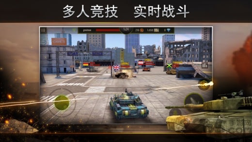 钢铁力量最新破解版顶级