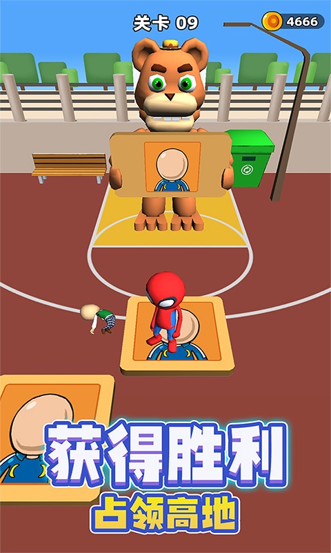 疯狂玩偶魔性派对官方版