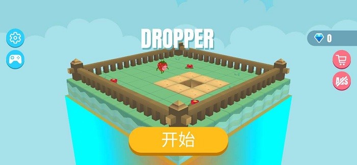 跳水大师游戏