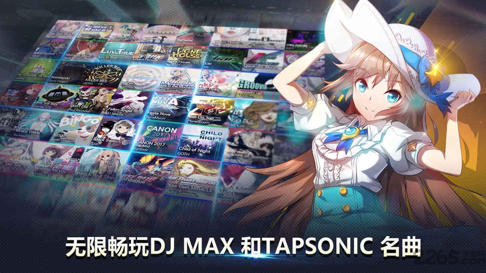 tapsonictop内购版 tapsonictop破解下载