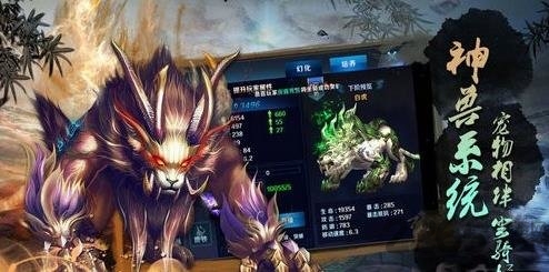 封仙青云纪元正式版