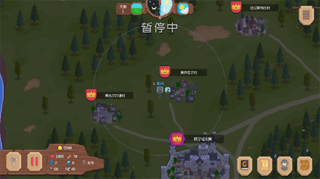 骑马与砍杀2d像素版