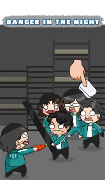 擦除生存官方版下载