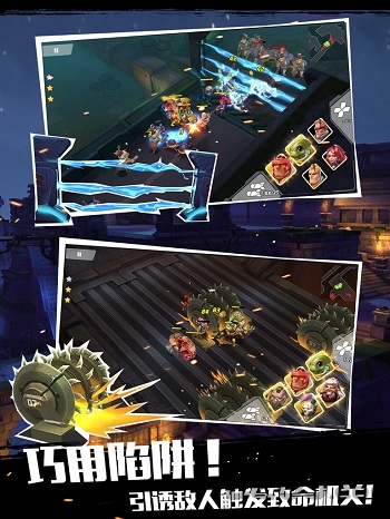 僵尸别动队3d新年版
