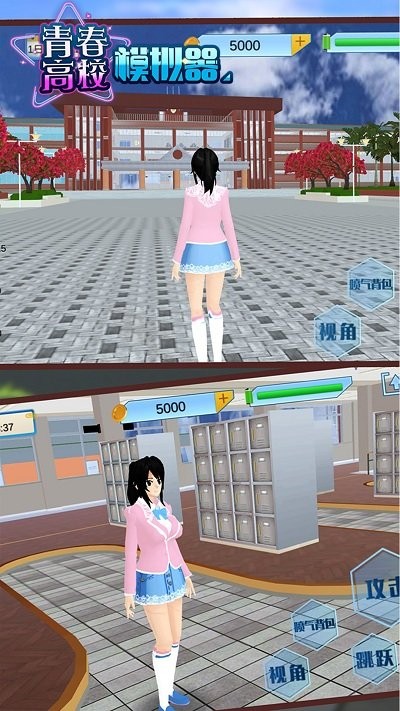 青春高校模拟器手游 青春高校模拟器中文版下载