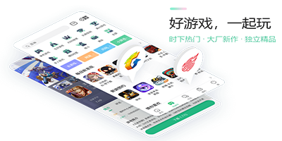 h5手游