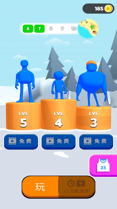 相扑对决游戏
