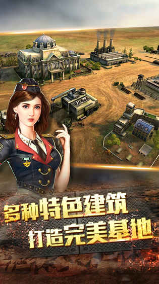 7713钢铁巨炮