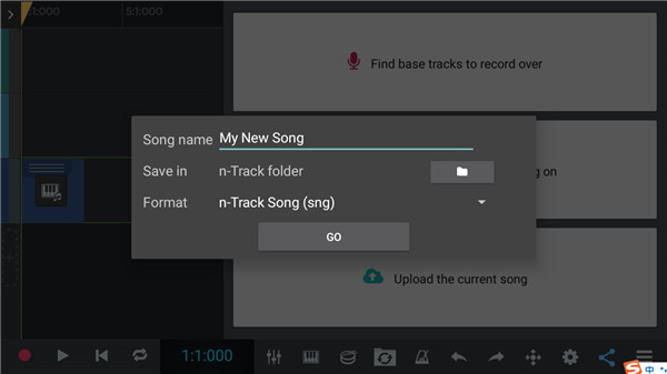 ntrackstudio中文版教程 ntrack studio手机版教程