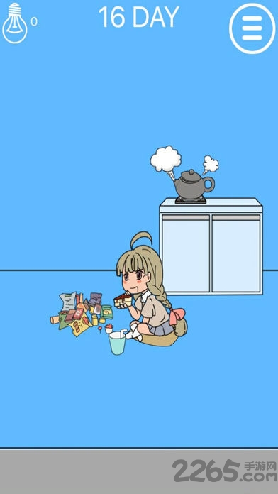 妈妈把我的辣条藏起来了手机版