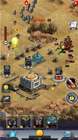 百万僵尸手机版