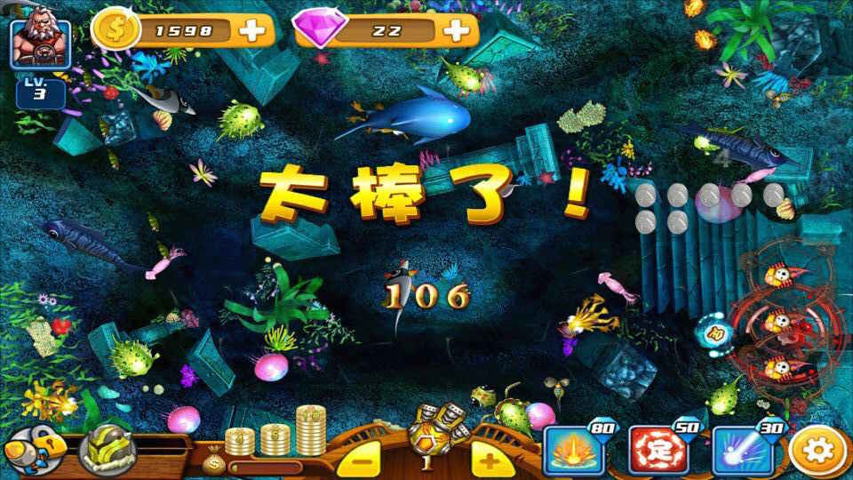 奇迹之海最新版