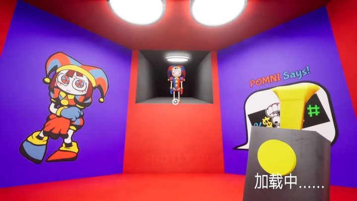 虐心跑酷手游最新版