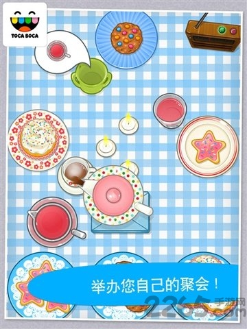 托卡的茶话会游戏