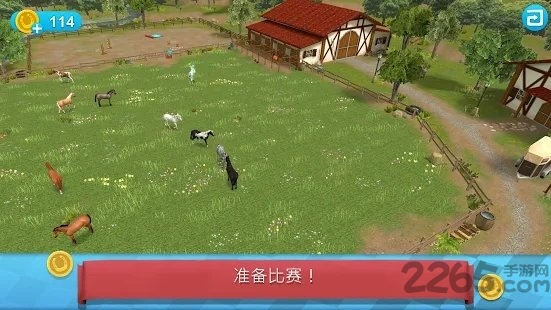 马儿世界游戏