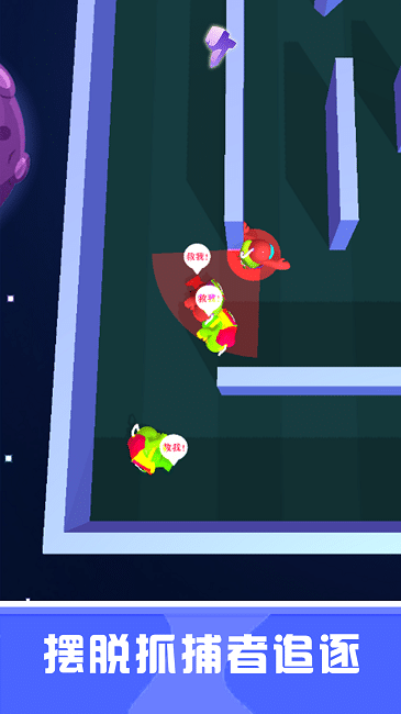 就爱躲猫猫小游戏