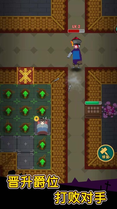 姐姐你真强最新版