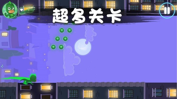 彩虹岛冒险手机版 彩虹岛冒险游戏下载