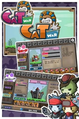 cat war手游