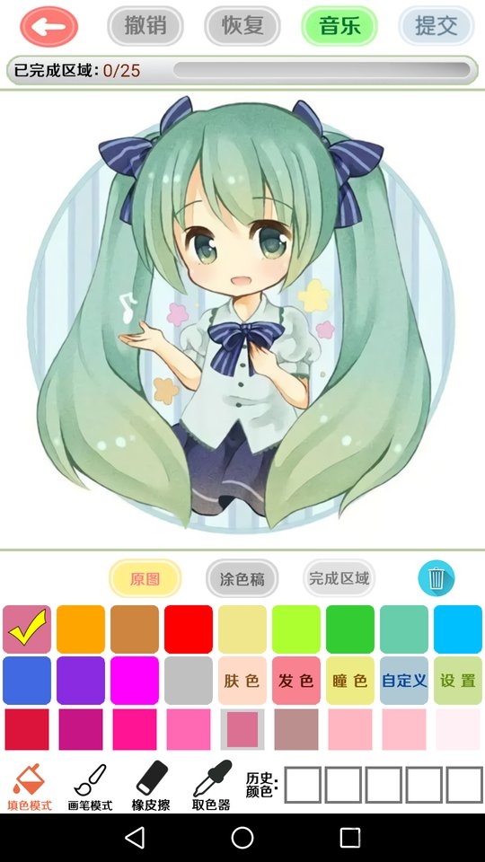 二次元绘画创作app 二次元绘画创作软件下载