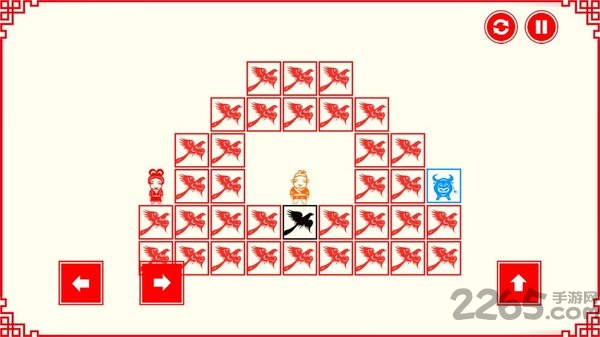 鹊桥相会手机版