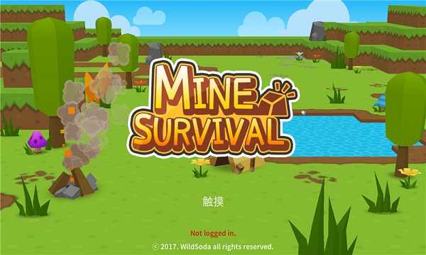 生存大饥荒最新版
