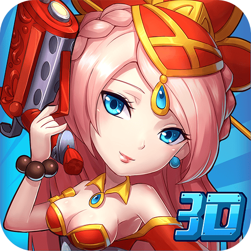 雷霆斗战神3d游戏