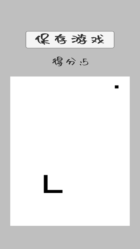贪恰蛇游戏