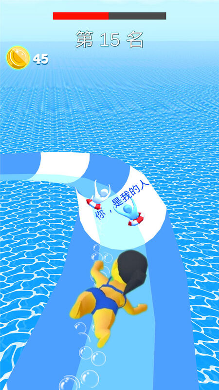 动感小飞侠水上乐园手机版