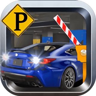 地下停车场最新版