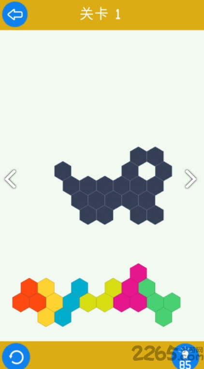 六边形拼图内购破解版(hexfit)