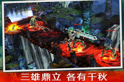 永恒战士3离线破解版 永恒战士3无限钻石版下载